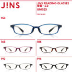 JINSの老眼鏡